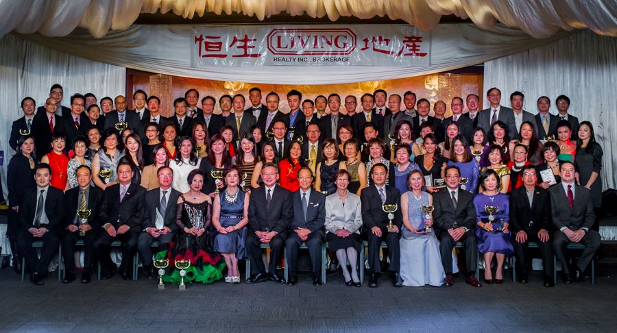 Living Realty Celebrates Strong 2013 Sales Performance at Christmas Gala