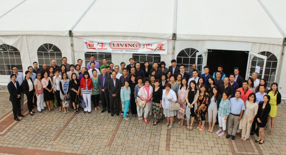 Living Realty Celebrates Agents’ Success at 2014 Summer Event