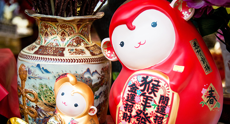 Chinese New Year 2016: Year of the Monkey